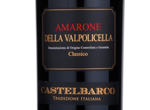 Amarone Classico Castelbarco,2012