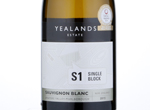 Marks & Spencer Single Block Series S1 Sauvignon Blanc,2015