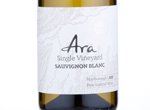 Ara Single Vineyard Sauvignon Blanc,2015