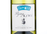 Flying Kiwi,2015