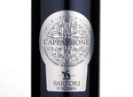 L'Appassione Rosso delle Venezie,2013