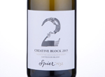 Spier Creative Block 2,2015