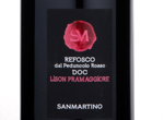 Refosco dal Peduncolo Rosso Lison Pramaggiore,2014