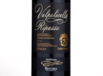 Waitrose Ripasso di Valpolicella Classico Superiore, Fratelli Recchia,2013