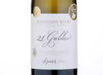 Spier 21 Gables Sauvignon Blanc,2015