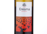 Eresma Sauvignon Blanc,2015