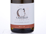Castelo de Medina Sauvignon Blanc,2015