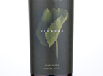 Vegamar Blanco,2015