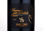 Reius Amarone della Valpolicella Classico,2010