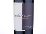 Rolland Galarreta Ribera del Duero,2012