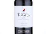 Altos de Tamaron Tempranillo,2015