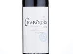 Chafandín,2013