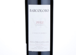 Barcolobo,2012