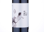 Cala N.2,2013