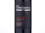 Finca Constancia Parcela 23,2015