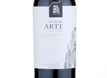 Rutas del Arte,2015