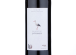 Palacio de Primavera Crianza,2013