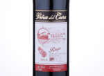 Tesco finest* Vina del Cura Rioja Crianza,2012