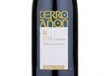 Cerro Añón,2014