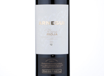 Arnegui Reserva,2012