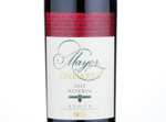 Mayor de Ondarre Reserva,2012