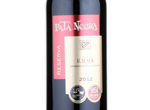 Pata Negra Rioja Reserva,2012
