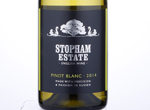 Stopham Estate Pinot Blanc,2014