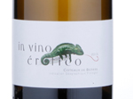 In Vino Erotico,2015