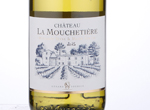 Château de la Mouchetière Muscadet-Sèvre et Maine Sur Lie,2015