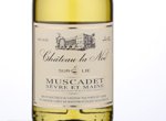 Château de la Noë, Muscadet Sèvre et Maine sur Lie,2015
