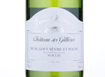 Château Des Gillieres Grande Reserve,2015