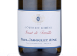 Côtes du Rhône Secret de Famille,2015