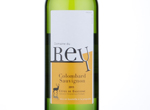 Domaine du Rey Colombard-Sauvignon,2015