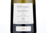 Rkatsiteli,2015