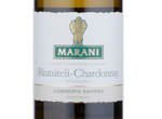 Marani Rkatsiteli - Chardonnay,2014