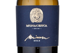 Verdicchio di Matelica Riserva Mirum,2013