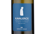 Sigalas Kavalieros,2014