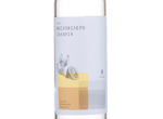 Moschofilero Zacharias,2015