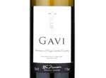 Morrisons Signature Gavi,2014