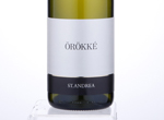 Örökké Egri Cuvee Superior,2014