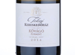 Tokaj Kereskedőház Tokaji Furmint Kővágó vineyard,2014