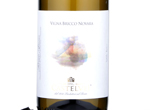 Roero Arneis Vigna Bricco Novara,2014
