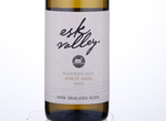 Esk Valley Pinot Gris,2015