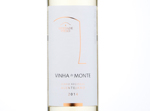 Herdade do Peso Vinha do Monte White,2014