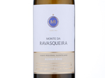 Monte da Ravasqueira Alvarinho,2015
