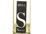 Spèra Vermentino di Gallura,2014