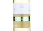 Monte da Colonia colheita selecionada,2014