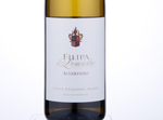 Filipa de Lencastre Alvarinho,2015