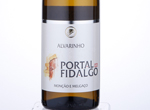 Portal Do Fidalgo,2014