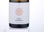 Casal de Ventozela Alvarinho,2015